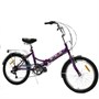 Велосипед Stels 20" Pilot 450 (LU086914) 1171983670