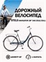 Осциллограф АКИП-4122/10 1514324589