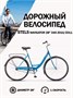 Осциллограф АКИП-4122/10 1514324589