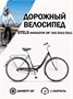 Осциллограф АКИП-4122/10 1514324589