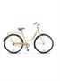 Велосипед Stels Navigator 28" 325 Lady Z010 (с корзиной) 1912590075