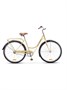 Велосипед Stels Navigator 28" 325 Lady Z010 (с корзиной) 1912590075