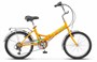 Велосипед Stels 20' Pilot 450 V (LU085349) 1221286954