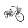 Велосипед Stels Energy VI 26' V010 Серый (LU089878) 2058172648