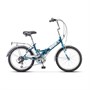 Велосипед Stels 20' Pilot 350 Z010 (м) (EP-00005962) 1380435956