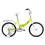 Велосипед 20' Altair City Kids 20 compact 1 ск 2022 г 2140280549