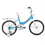 Велосипед 20' Altair City Kids 20 compact 1 ск 2022 г 2140280549