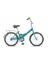 Велосипед Stels 20' Pilot 310 C (LU085346) 294406834