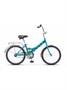 Велосипед Stels 20' Pilot 310 C (LU085346) 294406834