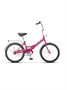 Велосипед Stels 20' Pilot 310 C (LU085346) 294406834