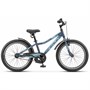 Велосипед Stels 20' Pilot 210 VC Z010 (м) (EP-00005944) 984908302