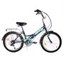 Велосипед Stels 20' Pilot 350 V (LU085347) 1321898696