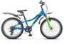 Велосипед Stels 20" Pilot 260 Gent V010 (LU091515) 151933346