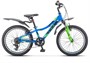 Велосипед Stels 20" Pilot 260 Gent V010 (LU091515) 151933346