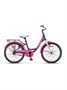 Велосипед Stels 20' Pilot 250 Lady V020 (LU095664) 1900032094