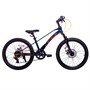 Велосипед Stels Leader-220 MD 22' Z010 (JU135251) 1122710069