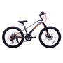 Велосипед Stels Leader-220 MD 22' Z010 (JU135251) 1122710069