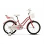 Велосипед Stels 18" Talisman K (EP-00015827) 1511136552