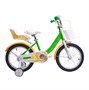 Велосипед Stels 18' Little Princess KC Z010 (JU135538) 1618110042