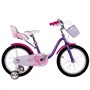 Велосипед Stels 18' Jast Z010 (EP-00005814) 1623655681