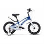 Велосипед Stels 14' Storm KR Z010 (JU135235) 1523751699