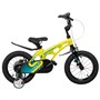 Велосипед Stels 14' Galaxy Z010 (JU135368) 345463848