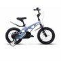 Велосипед Stels 14' Galaxy Z010 (JU135368) 345463848