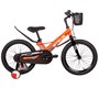Велосипед Stels 18' Flash KR Z010 (JU135242) 1377448661