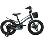 Велосипед Stels 16" Joy MD Z010 (EP-00006246) 468355695