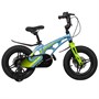 Велосипед Stels 14' Galaxy Pro Z010 (JU135371) 42854917