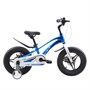 Велосипед Stels Storm MD 16' Z010 (JU135239) 1451209300