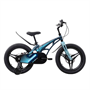 Велосипед Stels 16' Galaxy Pro Z010 (JU135372) 1823305408