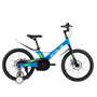 Велосипед Stels Leader-210 MD 20' Z010 (EP-00005888) 1382865049