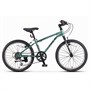 Велосипед Stels 20' Turbo 270 V 2026 (EP-00005997) 2079953553