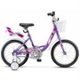 Велосипед Stels 14' Flyte C Z012 (м) (JU135813) 666784888