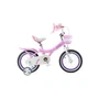 Велосипед Royal Baby 12' BUNNY (LU094621) 1038969834