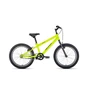 Велосипед 20' Altair MTB HT 20 1.0 1 ск 20-21 г 419200727