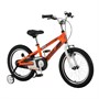 Велосипед Royal Baby 18' SPACE ALLOY (LU090136) 280843481