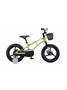 Велосипед Stels 16" Pilot 170 MD V010 (LU095485) 109856643