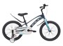 Велосипед Stels 18' Storm KR Z010 (JU135237) 1064859263