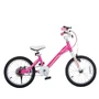 Велосипед Royal Baby 18' MARS (LU096599) 1369025577
