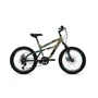 Велосипед 20' Altair MTB FS 20 D 6 ск 21-22 г 1841479096