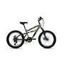 Велосипед 20' Altair MTB FS 20 D 6 ск 21-22 г 1841479096