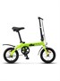 Велосипед Stels 14' Pilot 360 (LU090541) 1600461983