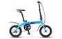 Велосипед Stels 14' Pilot 360 (LU090541) 1600461983