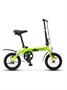 Велосипед Stels 14' Pilot 360 (LU090541) 1600461983