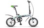 Велосипед Stels 14' Pilot 360 (LU090541) 1600461983