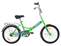 Велосипед 20" Десна 2200 (LU086916) 198771050