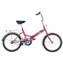 Велосипед 20" Десна 2200 (LU086916) 198771050