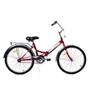 Велосипед 24" Десна 2500 (LU084620) 567459209